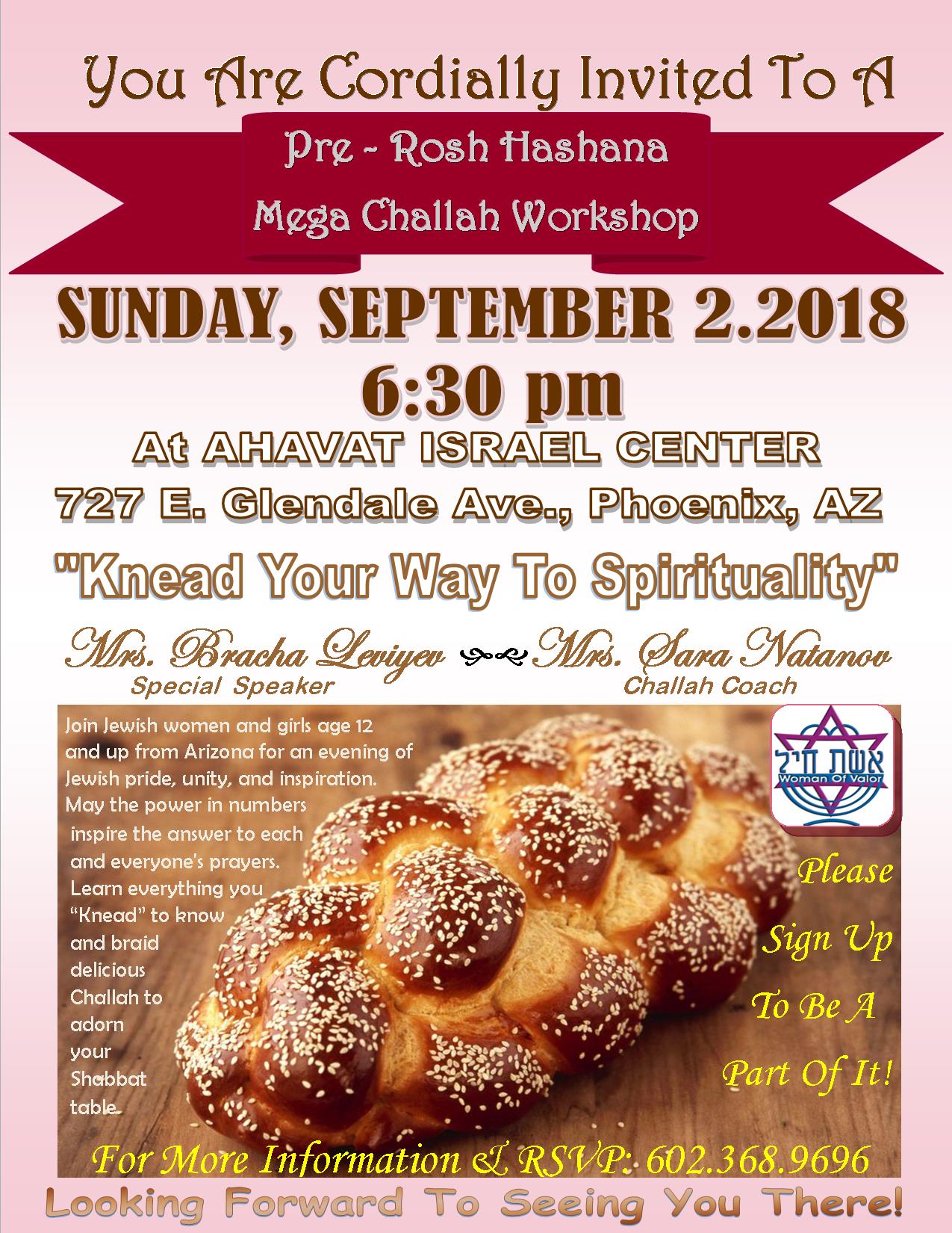 pre rosh hashana challa workshop