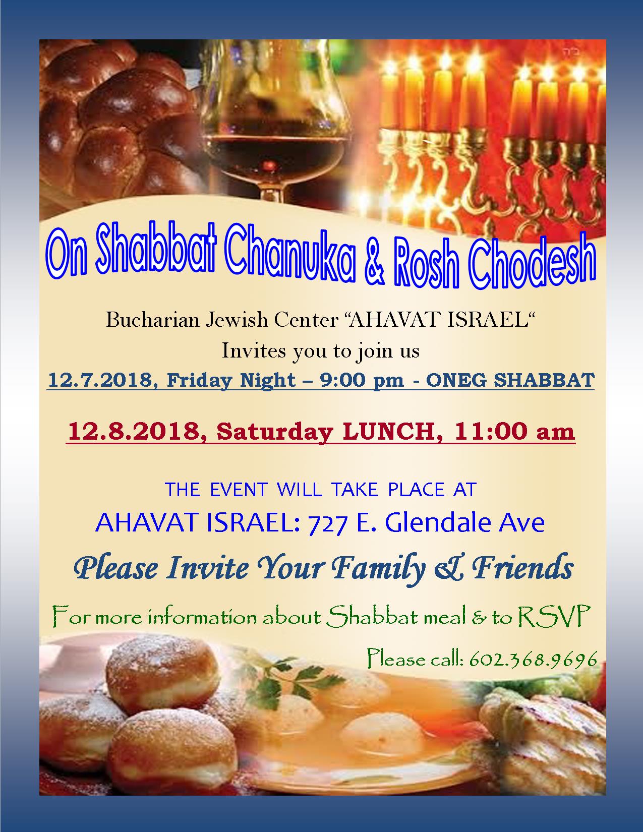 shabat chanuka 2018