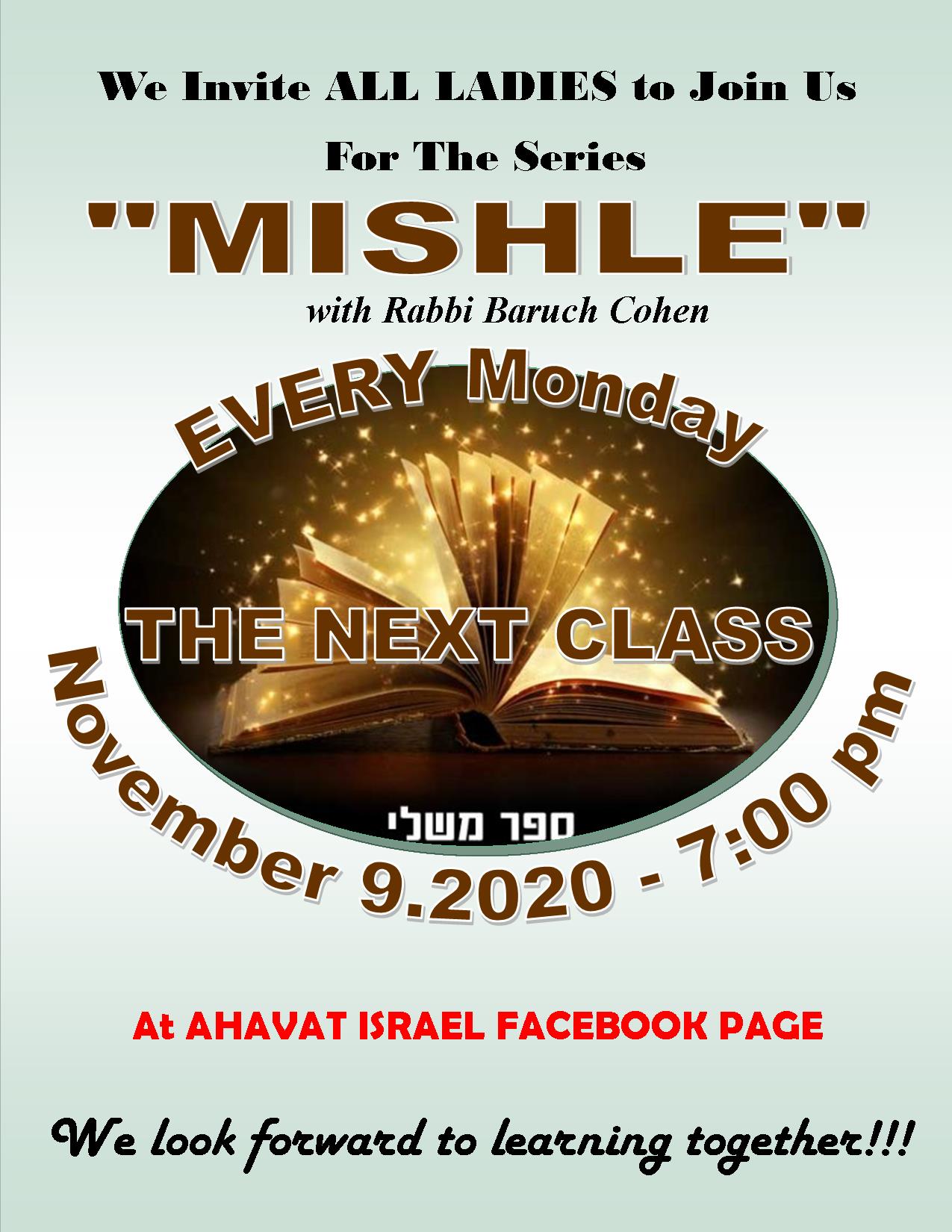 Mishle class 11.9